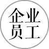 寫字樓辦公空間置業(yè)，高水平物業(yè)能為您做什么？