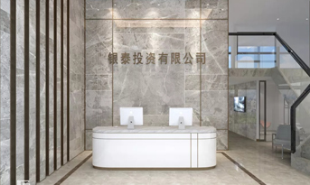 投資公司辦公室裝修設(shè)計，引領(lǐng)投資風(fēng)采