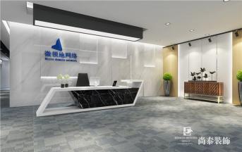 如何能在辦公室裝修設(shè)計中做到節(jié)能？