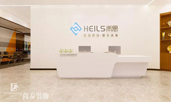 簡單辦公室裝修效果圖，精致又獨特！