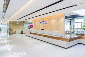 辦公室裝修流程有哪一些？
