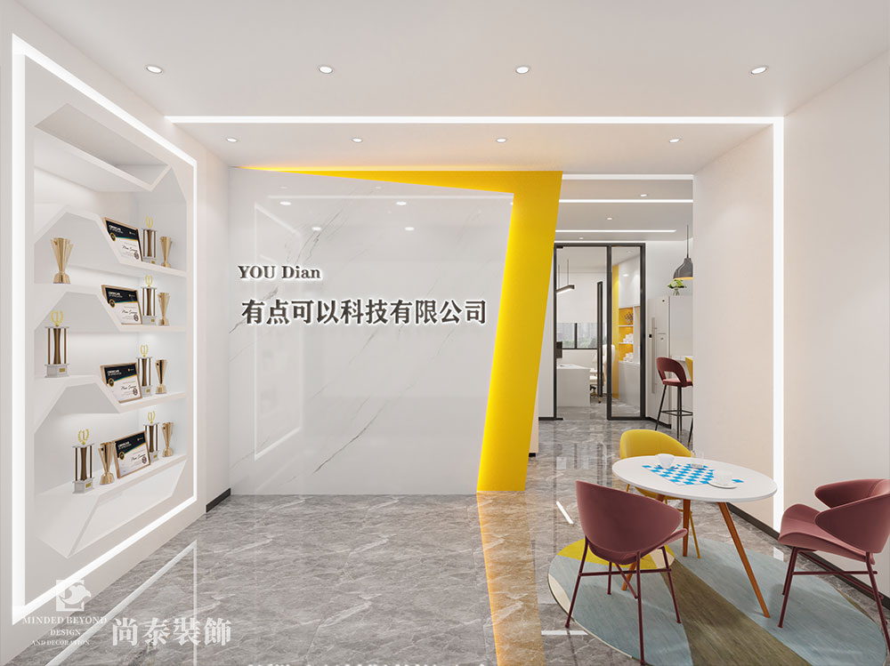 深圳寶安眾里創(chuàng)新社區(qū)互聯網辦公室裝修效果圖